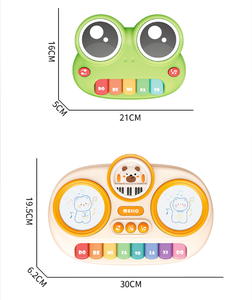 Teclado de Piano de Juguete de Plástico al por Mayor con 5/8 Teclas y Luz, Instrumento Musical para la Iniciación Musical de los Niños - Product Image 5