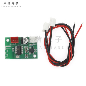 Digital <b>Amplifier</b> 5W Single Channel 5V Audio Module For DIY Projects - Product Image 3
