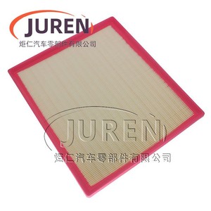 Filtro de Aire Juren para Ford Transit Jiangling Tourneo 2.0T, Vehículo de Gasolina y Diésel, Tamaño Estándar - Product Image 4