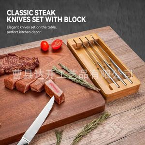 Juego de cuchillos de 4 piezas con hoja pulida y borde serrado para uso en la cocina - Product Image 2