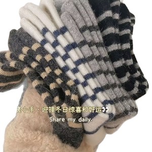 Womens Wool <b>Socks</b> Dark Gray Light Gray White <b>Black</b> Stripes Checks Thermo Sweat Absorbing Mid Calf Autumn Winter - Product Image 2