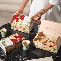Boîte d'emballage personnalisée pour brownies, pâtisseries assorties de luxe, boîte à gâteaux, boîtes pliables en carton ondulé de qualité alimentaire pour chocolats, pour boulangerie