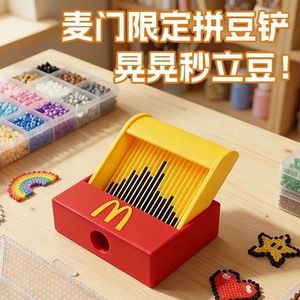 Maimen Bean Shovel 2.6mm PP Storage <b>Tool</b> For Acrylic <b>Toys</b> Jewelry Organizers - Product Image 3