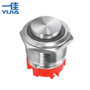 แหวนปุ่มกดสว่าง22มม. 18A ขั้วสกรูแบบสั้นเปิดปกติ2อันไฟ LED สวิตช์โลหะหลายสี - Product Image 1