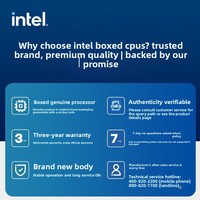 Processeur de bureau Core I5 14e génération 14490F 10 cœurs 16 threads avec cache L3 de 24 Mo et fréquence de 2,8 à 4,9 GHz