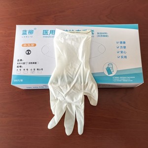 Disposable Nitrile Gloves Full Texture Smooth Surface Cleanroom Laboratory Use Non-Sterile One-Time Use Latex-Free - Product Image 4