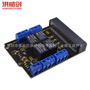 Placa de Expansión de Relés Hongwei Micro Microbit de 4 Canales y 5V con Activación de Alto Nivel para Expansión Micro Bit - Product Image 2