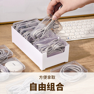Cable <b>Storage</b> <b>Box</b> Rectangle Desktop Organizer With Dividers For Phone Charger Data Cables PP <b>Material</b> Safe Odorless - Product Image 5