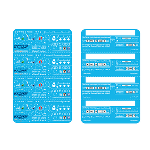 Cartes de <span class=keywords><strong>recharge</strong></span> mobiles personnalisées anti-contrefaçon de haute qualité en vrac avec PINs, cartes à gratter pour <span class=keywords><strong>recharge</strong></span> - Product Image 1