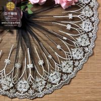 Dentelle en coton bicolore de 24 cm avec fil doré et broderie abricot, garnitures pour jupes de style victorien