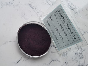 Экстракт черного риса в порошке, антоцианы 25%, экстракт черного риса - Product Image 6