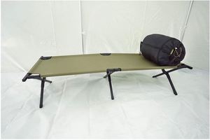 Robuste, Komfortable, Tragbare Klappbare Campingliege mit Tragetasche, 102 kg Tragkraft, Outdoor-Möbel aus Aluminium - Product Image 5