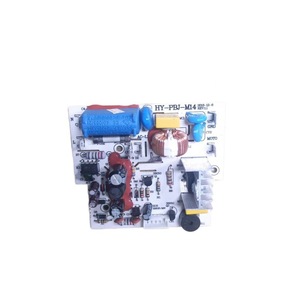 Carte d'alimentation universelle Skq Pbj M4 pour mixeur, accessoires de carte de commande, réglages de vitesse rapide et lente - Product Image 4