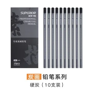 Superior Wooden Drawing Charcoal Pencil Professional Level Several Different Size Can Accept OEM Brand