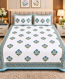 Best Quality Hand Block Premium Cotton Reversible Quilted Comforter with 2 <b>Pillow</b> Covers for Bedroom Decor Available For Sale - Product Image 1