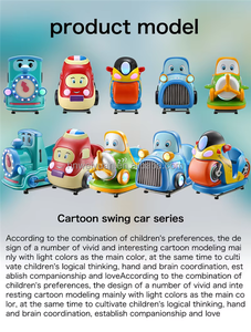 Manège pour enfants à monnayeur, en fibre de verre, avec écran, modèle voiture de dessin animé, à bascule, BC-1 Kids BC-1, à vendre - Product Image 6