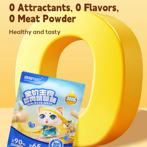 Saucisse de jambon biologique naturelle pour chiens et chats - 65% de <span class=keywords><strong>viande</strong></span>, riche en protéines, 3 saveurs, huile de <span class=keywords><strong>poisson</strong></span>, OEM/ODM, friandises d'entraînement pour animaux de compagnie en gros - Product Image 5