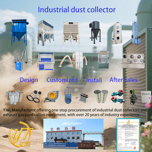 Dépoussiéreur pour le travail du bois Filtration multi-étapes pour le contrôle des poussières fines dans la <span class=keywords><strong>menuiserie</strong></span> et la fabrication de meubles - Product Image 5