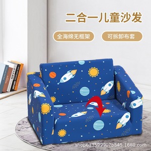 Canapé-lit pliant pour enfants avec banc, mousse haute élasticité, lit de sieste pour enfants de 2 ans et plus, en tissu - Product Image 2