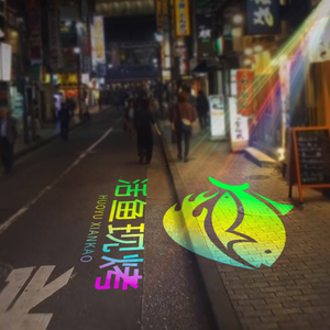 Gobo Projector Logo Custom Advertising Lights LED Sign Wall <strong>Projection</strong> Outdoor Waterproof IP67 HD Store Advertising Lamp - Product Image 2
