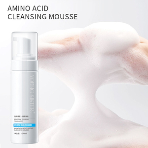 Làm Trắng biểu tượng tùy chỉnh chăm sóc da làm sạch axit amin Vegan Sữa rửa mặt rửa sâu lỗ chân lông Sữa rửa mặt làm sạch Sữa rửa mặt - Product Image 2