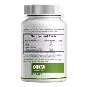 OEM ODM แคปซูลน้ำมันปลาโอเมก้า 3 DHA EPA 200 เม็ด สำหรับผู้ใหญ่ บำรุงสมอง น้ำมันปลา น้ำมันสาหร่าย อาหารเสริม แบรนด์ส่วนตัว - Product Image 5