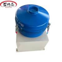 Extracteur centrifuge de bitume |   Capacité de 3000g |   Conforme aux normes EN 12697-1 et ASTM D2172 |   3600 tr/min |   Extraction par solvant