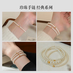 Pulsera de Perlas Dinle con Piedra de Aguamarina Grado AAA, Engaste en Bisel, para Uso Diario - Product Image 5
