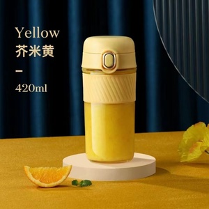 Bouteille d'eau en verre borosilicate personnalisée avec manchon en silicone, nouveau modèle de gobelet en acier inoxydable pour boire du jus - Product Image 3