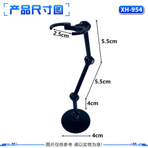 דמויות לעמוד סוגר אנימה פעולה דמות תצוגה דמות מחזיק בסיס בובה מודל צעצועים אביזרים עבור hg rg sd shf <span class=keywords><strong>gundam</strong></span> צעצוע - Product Image 4