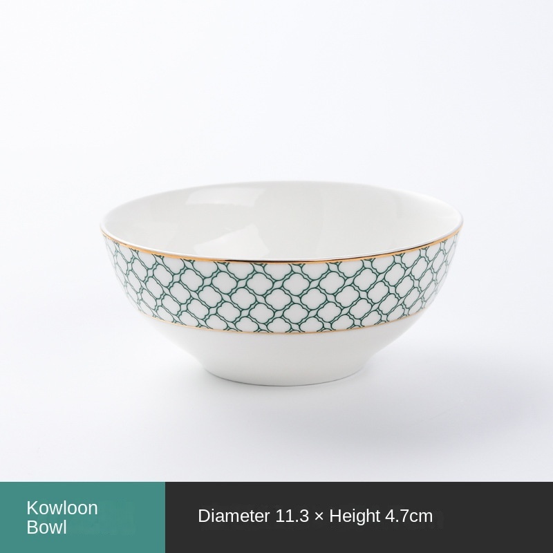 4.5 Rice Bowl