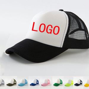 Custom RPET <b>Flat</b> Brim Strapback Closure Embroidery Logo <b>Design</b> Fashion Style Supermarket Promotion Event Advertising <b>Cap</b> - Product Image 1