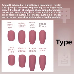 Ongles de luxe faits main, pré-conçus, en forme de bec de canard, motif araignée écarlate, style européen et américain, pour la vente chaude, 20mm, rouge - Product Image 4