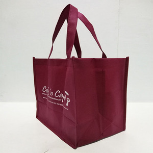Tamaños y logotipos <span class=keywords><strong>de</strong></span> colores personalizables promocionales para varios <span class=keywords><strong>tipos</strong></span> <span class=keywords><strong>de</strong></span> <span class=keywords><strong>bolsas</strong></span> grandes <span class=keywords><strong>de</strong></span> comestibles no tejidas reutilizables - Product Image 1