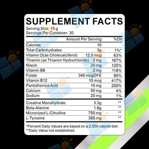 SUNI OEM/ODM Pré-entraînement en poudre, complément alimentaire, marque privée, en vrac, pur et naturel, pour la croissance musculaire des adultes - Product Image 2