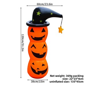 AGS Citrouille fantôme gonflable en PVC pour décorations de fête d'Halloween, modèle de jardin transfrontalier - Product Image 2