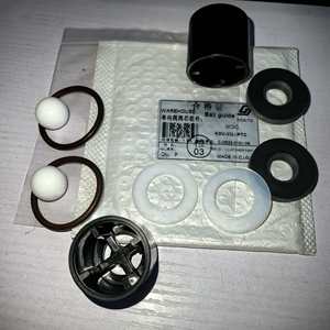 Conjunto de guía de bola para válvula de retención de agua de PVC MGC KDV-13L KDV-23L para bomba de diafragma - Product Image 1