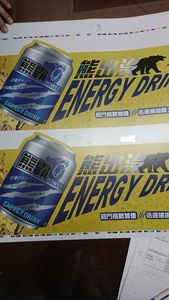 หมึกพิมพ์อุตสาหกรรมสำหรับการพิมพ์หลายวัสดุ - Product Image 2