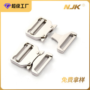 Hebilla de Liberación Lateral de Metal Jiuyuan de 40 mm, Aleación de Zinc, Duradera, para Bolsos - Product Image 5