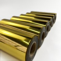 Rouleau de feuille de transfert thermique OEM de haute qualité, feuille laser d'estampage à chaud pour textile