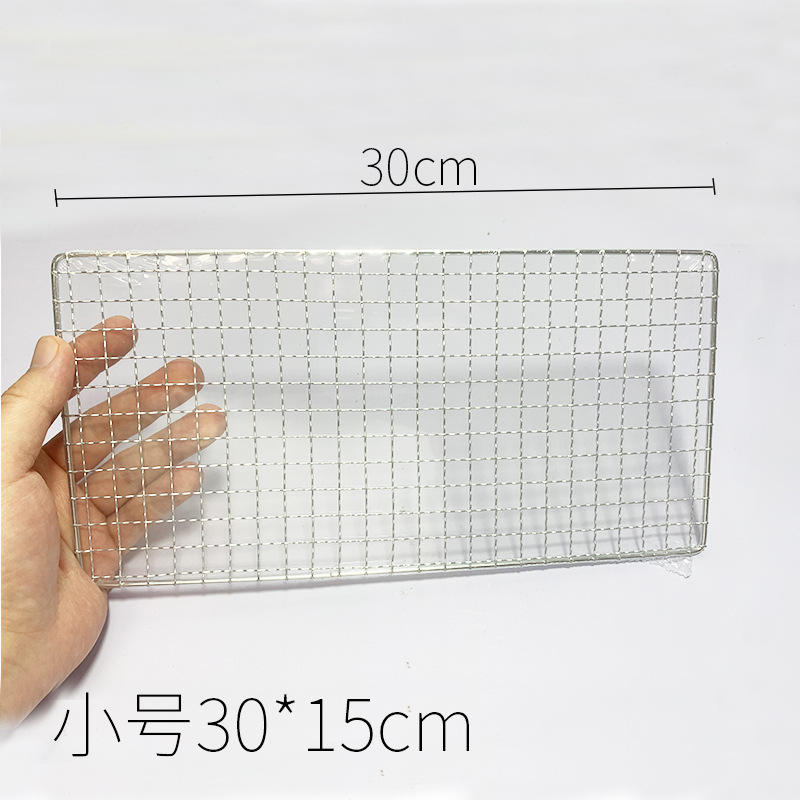 ขนาดเล็ก30*15ซม.