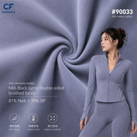 Tissu de pantalon de yoga brossé double face en nylon-spandex, sensation peau nue, ultra-élastique et douceur exceptionnelle
