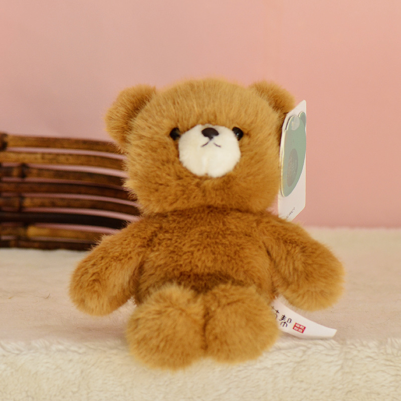 Petit ours qui court