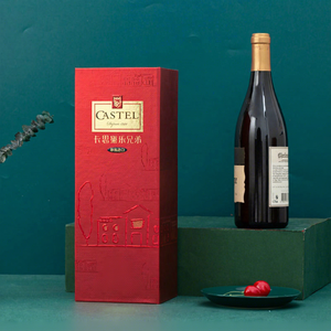 <span class=keywords><strong>Caja</strong></span> <span class=keywords><strong>de</strong></span> <span class=keywords><strong>Whisky</strong></span> Personalizada para el Día del Padre, <span class=keywords><strong>Caja</strong></span> <span class=keywords><strong>de</strong></span> Regalo Biodegradable <span class=keywords><strong>de</strong></span> Cartón Rojo, Impresión <span class=keywords><strong>de</strong></span> Alta Gama para Licores y Vinos - Product Image 3