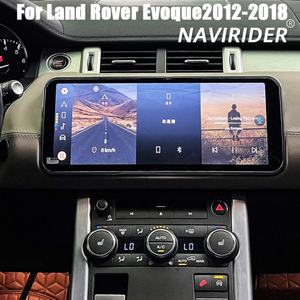 Sistema Multimedia para Auto con Pantalla de 12.3'', Android 15, GPS, Navi, CarPlay, Bluetooth, para Land Rover Range Rover Evoque 2012-2018, 1 Año de Garantía - Product Image 4