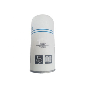 Pièces détachées pour compresseur d'air à vis, séparateur d'huile 2202929400 pour compresseur d'air Atlas Copco - Product Image 5