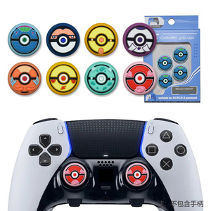Nuovo trend ps5 elite <span class=keywords><strong>controller</strong></span> cap elf ball gamepad cover play station <span class=keywords><strong>5</strong></span>/nin tendo switch pro/x box <span class=keywords><strong>controller</strong></span> tappi - Product Image 1