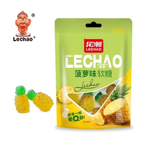 Caramelle Gommose 3D a Forma di Ananas, Gusto Frutta, Dolciumi Halal, Caramelle Gommose Bonbon in Confezione Grande - Product Image 6