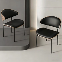 Chaise de salle à manger en cuir Wabi-sabi moderne, structure en bois massif courbé, idéale pour salle à manger, café et bureau à domicile