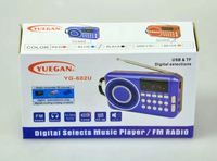 Enregistreur de cassette vintage de poche YUEGAN YG603U, rechargeable, ondes courtes, internet, wifi, numérique, USB, MP3, radio SW AM FM